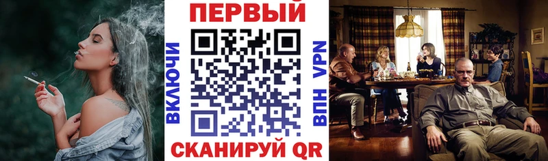АМФЕТАМИН 97% hydra ССЫЛКА Остров закладка