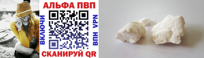 A PVP СК КРИС купить наркотик Остров