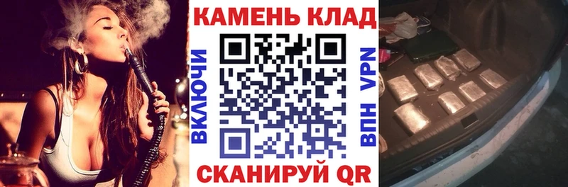 Гашиш AMNESIA HAZE наркотики Остров