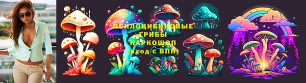 амф Остров