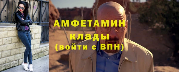 винт Осташков