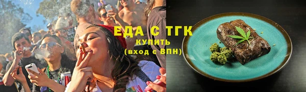 ПСИЛОЦИБИНОВЫЕ ГРИБЫ Осинники