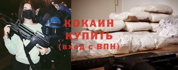 амф Остров