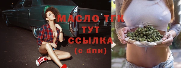 винт Осташков