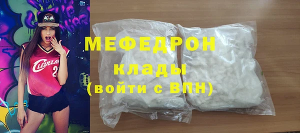 винт Осташков