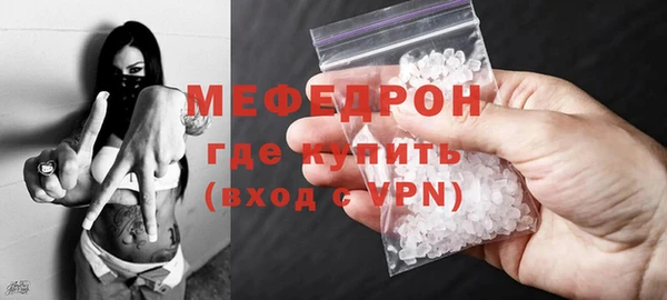 винт Осташков
