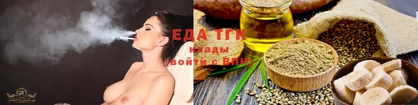 амф Остров