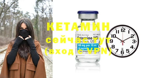 винт Осташков