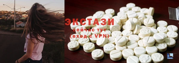 винт Осташков