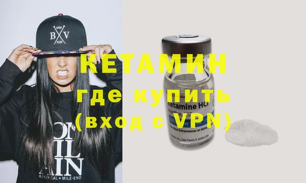 ПСИЛОЦИБИНОВЫЕ ГРИБЫ Осинники