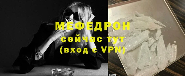 амф Остров