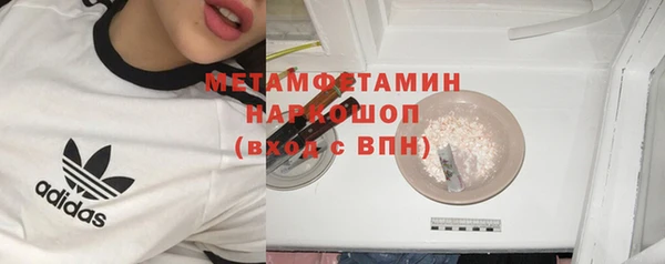 винт Осташков