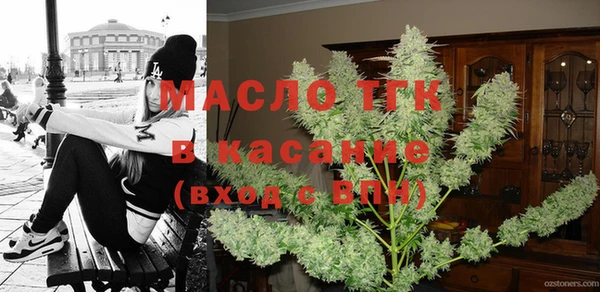 ПСИЛОЦИБИНОВЫЕ ГРИБЫ Осинники