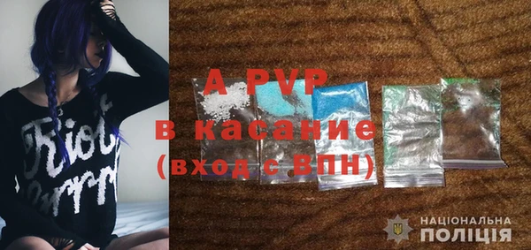 амф Остров