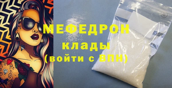ПСИЛОЦИБИНОВЫЕ ГРИБЫ Осинники