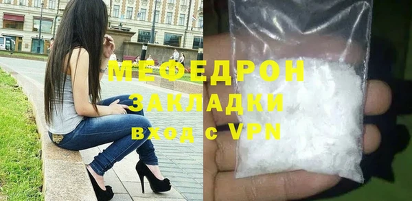 ПСИЛОЦИБИНОВЫЕ ГРИБЫ Осинники
