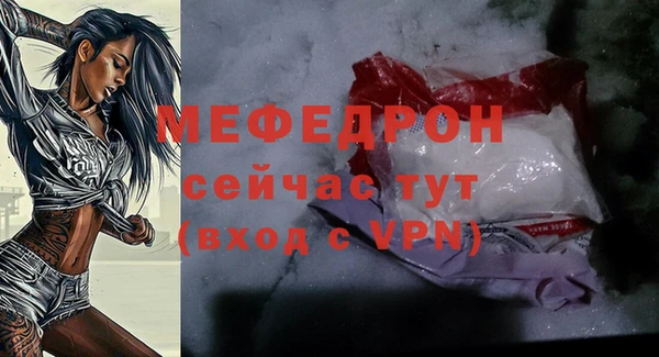 амф Остров