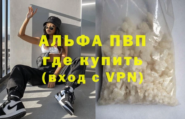 амф Остров