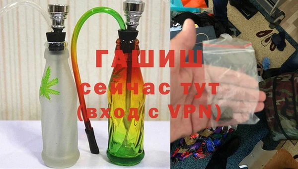 амф Остров
