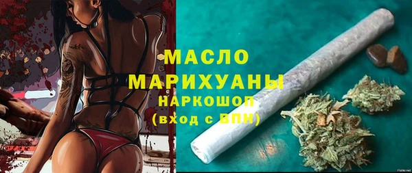 винт Осташков