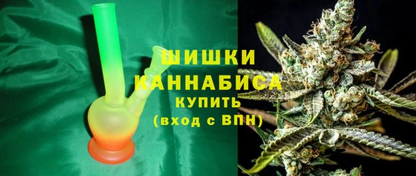 амф Остров