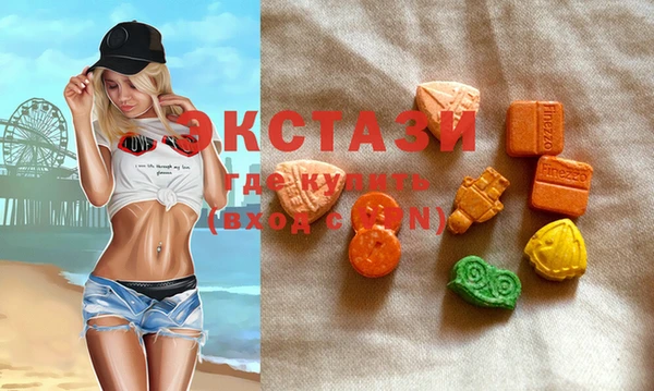 винт Осташков