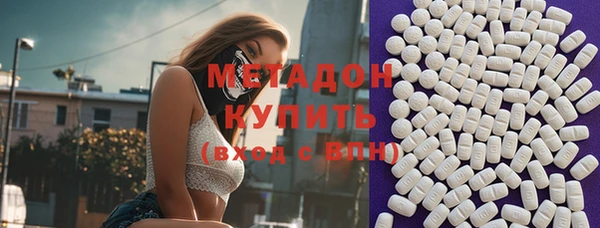 винт Осташков