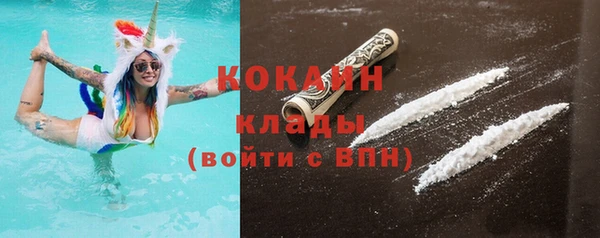 винт Осташков