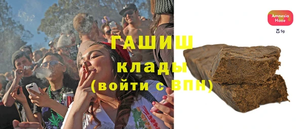 амф Остров