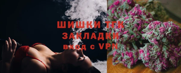амф Остров