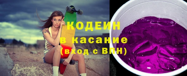 винт Осташков
