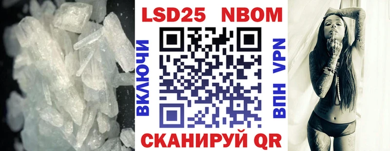 ссылка на мегу ONION  Остров  LSD-25 экстази кислота  что такое  