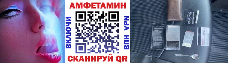Первитин витя  Остров 
