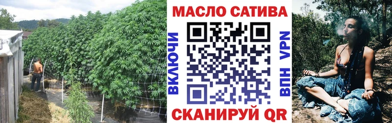 ТГК вейп hydra tor Остров