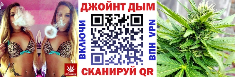 Канабис OG Kush  Остров 